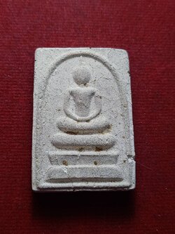 พระสมเด็จ หลวงพ่อเชิญ วัดโคกทอง จ.อยุธยา (SKU-12989)