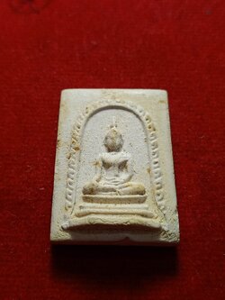 พระผหลวงพ่ออยู่ วัดจีน จ.อยุธยา (SKU-02644)