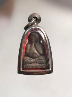 พระปิดตา เนื้อผงดำ ลพ.เมี้ยน วัดโพธิ์บเจา อยุธยา (SKU-00456)