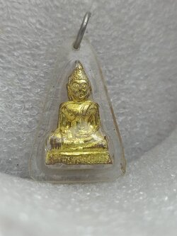 พระกริ่งปั๊มพระพุทธชินวงษ์ วัดปากคลองบางครก ต.บางครก อ.บ้านแหลม จ.เพชรบุรี (SKU-12831)