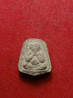 พระปิดตา หลวงพ่อทองอยู่ วัดใหม่หนองพะอง จ.สมุทรสาคร (SKU-08700)