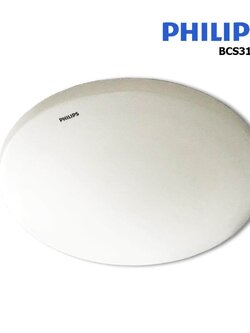 Philips โคมไฟพลาสติกติดเพดาน ECO รุ่น BCS 3101