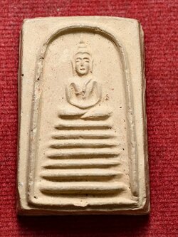 สมเด็จถอดพิมพ์งาแกะหลวงพ่อกวย ออกวัดโฆษิตตาราม จ.ชัยนาท ปี 2515 (SKU-13568)