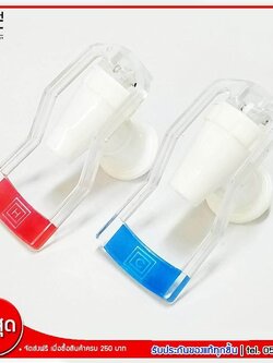 MJ tech ก๊อกน้ำ ตู้กดน้ำร้อน - น้ำเย็น แบบด้ามกดใส แบบเกลียวใน 1.5 ซม.