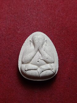 พระผงปิดตาหลวงพ่อเมื้ยน วัดโพธิ์กบเจา จ.อยุธยา ปี 2539 (SKU-09635)