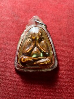 พระปิดตาทาทอง หลวงพ่อเริ่ม ปรโม วัดจุกกะเฌอ จ.ชลบุรี (SKU-13481)