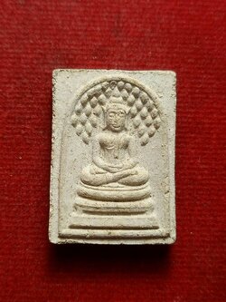 พระสมเด็จปรกโพธิ์ หลวงพ่อฑูรย์ วัดโพธิ์นิมิตร กรุงเทพ (SKU-12573)