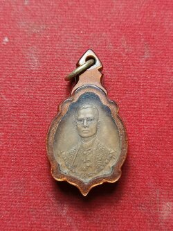 เหรียญร.9 หลัง ภปร. พระบรมราชสมภพ 4 รอบ พ.ศ. 2518 (SKU-09192)