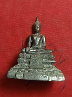 พระบูชาตั้งหน้ารถ พระมงคลบพิตร ปี 39 หน้าตัก 1.5 นิ้ว อยุธยา (SKU-00866)