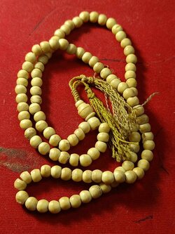 ประคำกรามช้าง หลวงพ่ออุตตมะ วัดวิเวการาม จ.กาญจนบุรี (SKU-03251)