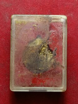 พระพิฆเนศ รุ่นค้าขายกำไรดี วัดบวรนิเวศ กทม. ปี ๒๕๓๘ (SKU-09182)