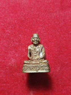 รูปหล่อหลวงปู่คำพัน วัดธาตุมหาชัย จ.นครพนม (SKU-03013)