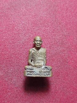 รูปหล่อหลวงพ่อโอด วัดจันเสน จ.นครสวรรค์ (SKU-11551)