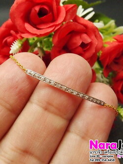 สร้อยข้อมือเพชรแท้ เพชรแถว ประดับเพชรแท้ รวม 10 ตัง
