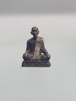 รูปหล่อหลวงปู่นิล วัดครบุรี 91 ปี โคราช (SKU-00351)