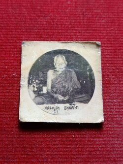 รูปหลวงปู่สุข ธัมมโชโต วัดโพธิ์ทรายทอง จ.บุรีรัมย์ (SKU-05628)