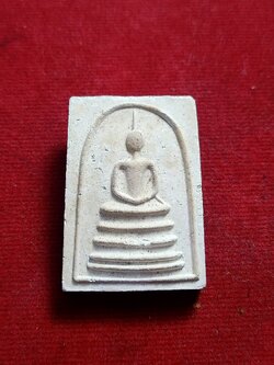 พระสมเด็จเนื้อผง หลวงพ่อเปิ่น วัดบางพระ รุ่นสร้างสะพาน ปี30 (SKU-00845)