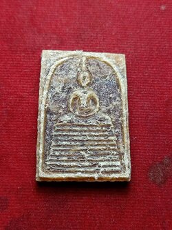 พระสมเด็จหนังช้าง ไม่ทราบที่ (SKU-06749)