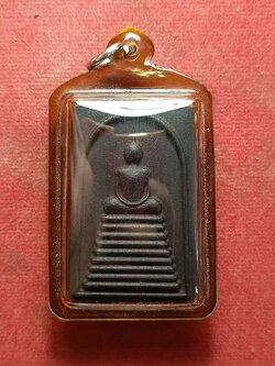 พระสมเด็จไม้งิ้วดำ หลวงปู่หงษ์ พหรมปัญโญ สุสานทุ่งมน จ.สุรินทร์ (SKU-10156)