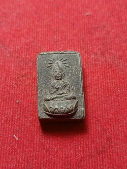 พระผงของขวัญ พระครูประกาศสมาธิคุณ วัดมหาธาตุ กทม. (SKU-02793)