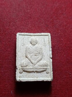 พระผงรูปเหมือนหลวงพ่อฤาษีลิงดำ วัดท่าซุง จ.อุทัย (SKU-09958)