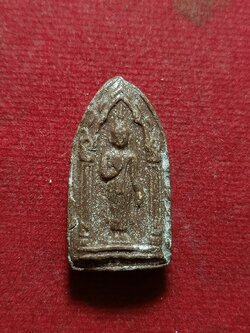 พระผงมหานิยม พ่อท่านเส้ง วัดแหลมทราย จ.สงขลา (SKU-11724)