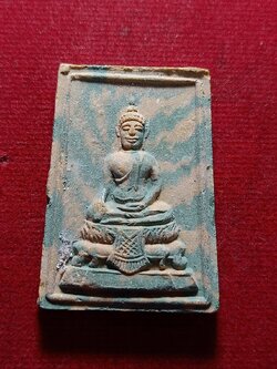 สมเด็จพระเจ้าอู่ทอง หลัง ภปร. วัดดอนเจดีย์ เนื้อผงน้ำมัน จ.สุพรรณบุรี ปี 2516 หลวงพ่อมุ่ยปลุกเสก (SKU-11896)