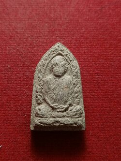 พระผงหลวงพ่อแขก วัดสันป่าลาน จ.ตาก (SKU-12388)