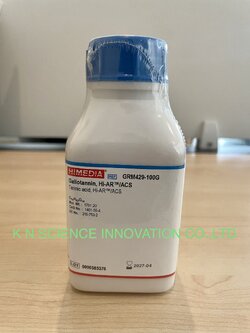 TANNIC ACID ( Gallotanin ) AR Himedia 100 GM GRM429