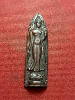 พระลีลา วัดโพธาราม จ.สุโขทัย ปี 2516 (SKU-09345)