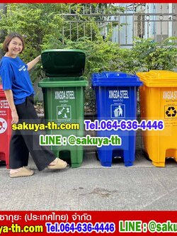 ถังขยะทรงเหลี่ยม แบบเหยียบ พร้อมล้อเข็น ฝาเรียบ 120 ลิตร