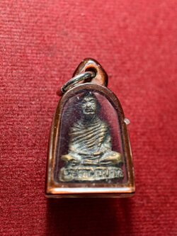 รูปหล่ออุดกริ่ง หลวงพ่อยอด วัดแก้วประมูล (SKU-13467)