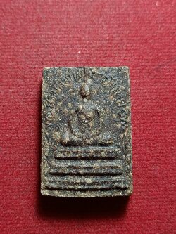 สมเด็จหลวงพ่อนก พิมพ์ใหญ่ วัดเขาบังเหย จ.ชัยภูมิ (SKU-11390)