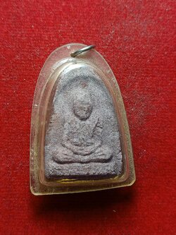 พระผงพิมพ์หลวงพ่อแดง พุทโธ พระเสด็จกลับ หลวงพ่อคล้อย วัดถ้ำเขาเงิน จ.ชุมพร (SKU-03975)