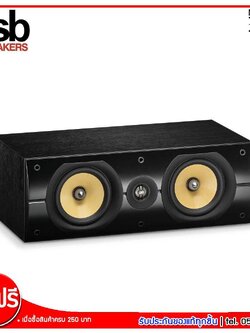 PSB Imagine Center Speaker รุ่น XC ของแท้ 100%