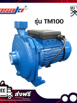 TOSAKI ปั๊มน้ำ ปั๊มน้ำหอยโข่ง รุ่น TM100 ( 1 แรง ) ใช้ดี ทน ราคาประหยัด *** ส่งฟรี ทั่วไทย ***