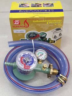 หัวปรับแรงดันต่ำ ชนิดตั้งเวลา ระบบตัดแก๊ส SCG R-500 พร้อมสายแก๊ส 2 เมตร ตัวรัดสาย 2 ตัว