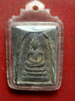 สมเด็จฐานสิงห์ หลังพระประธาน วัดเก้าเลี้ยว ลพ.กวย เสก ถอดพิมพ์พระวัดราชนัดดา (SKU-09530)