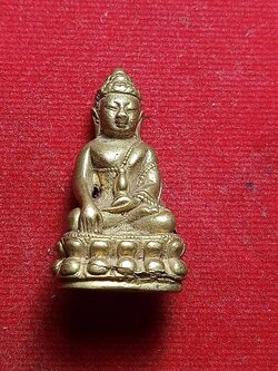 พระกริ่ง 3 นะ หลวงพ่อเกษม เขมโก แห่งสุสานไตรลักษณ์ จ.ลำปาง (SKU-03759)