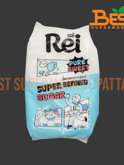 เรย์ น้ำตาลทรายขาวบริสุทธิ์ 1กิโลกรัม.Rei Pure Sweet Super Refined Sugar 1Kg.
