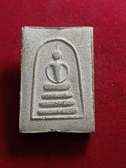 พระสมเด็จขนาดจัมโบ้ หลังรูปเหมือน หลวงพ่อลมูล วัดเสด็จ ปี 25 14 ฝังตะกรุด 3 ดอก ปทุมธานี (SKU-00775)