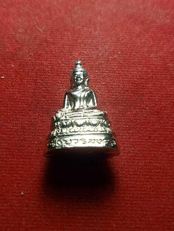 พระกริ่งหลวงพ่อสามสี วัดบวรมงคล กทม. (SKU-04203)