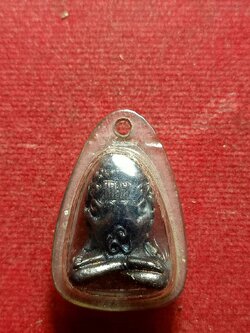 พระปิดตาหลวงพ่อสงฆ์ วัดเจ้าฟ้าศาลาลอย จ.ชุมพร (SKU-11364)