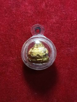 ลูกอมพระสังกัจจายน์อุดกริ่ง หลวงพ่อเพี้ยน วัดเกริ่นกฐิน ลพบุรี (SKU-03435)