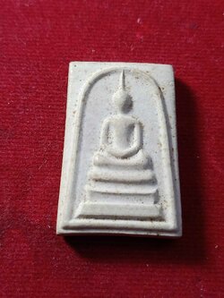 พระสมเด็จ หลวงพ่อสุ่น วัดปากน้ำแหลมสิงห์ จ.จันทบุรี ปี 2516 (SKU-03242)