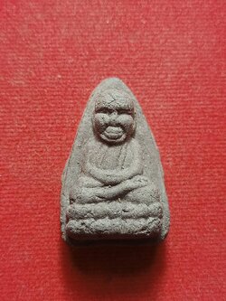 หลวงพ่อทวด พิมพ์ต้อใหญ่ พ่อท่านพล วัดนาประดู่ จ.ปัตตานี พ.ศ.2539 (SKU-08591)