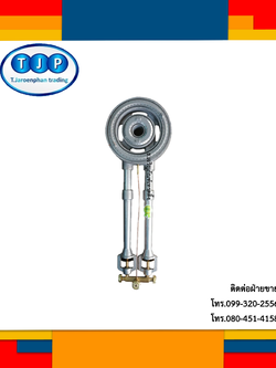 หัวเตาเร่ง(KB10) 2ท่อจ่ายแก๊ส