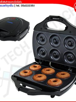 KASHIWA เครื่องทำโดนัท ขนาด 6 หลุม 700 วัตต์ รุ่น SW-057