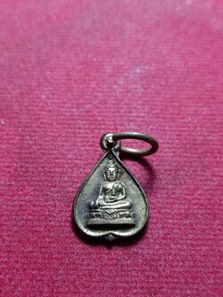 เหรียญใบโพธิ์เล็ก หลังยันต์ห้า หลวงพ่อโต วัดกัลยาณมิตร กทม. ลป.เส่ง ปลุกเสก ปี 2505 (SKU-10797)