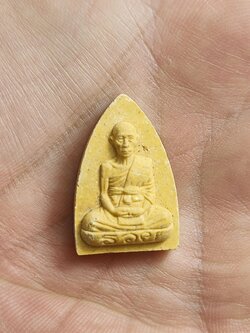 พระผงรูปเหมือน หลวงพ่อรวย วัดตะโก รุ่นแจกทาน ปี 2541 (SKU-00422)